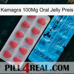 Kamagra 100Mg Oral Jelly Price new14